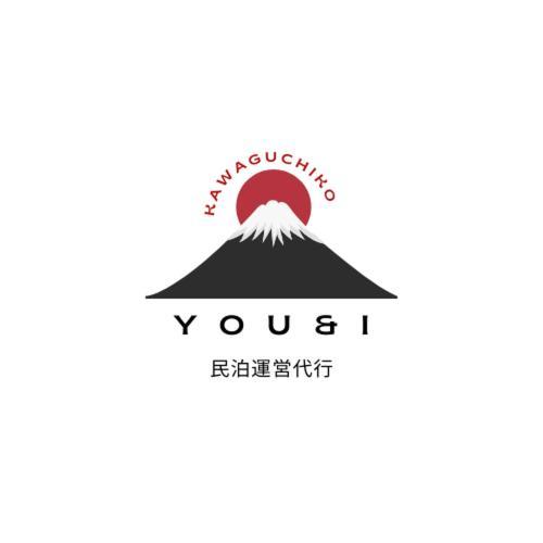Guesthouse　You&I Fujikawaguchiko Bagian luar foto